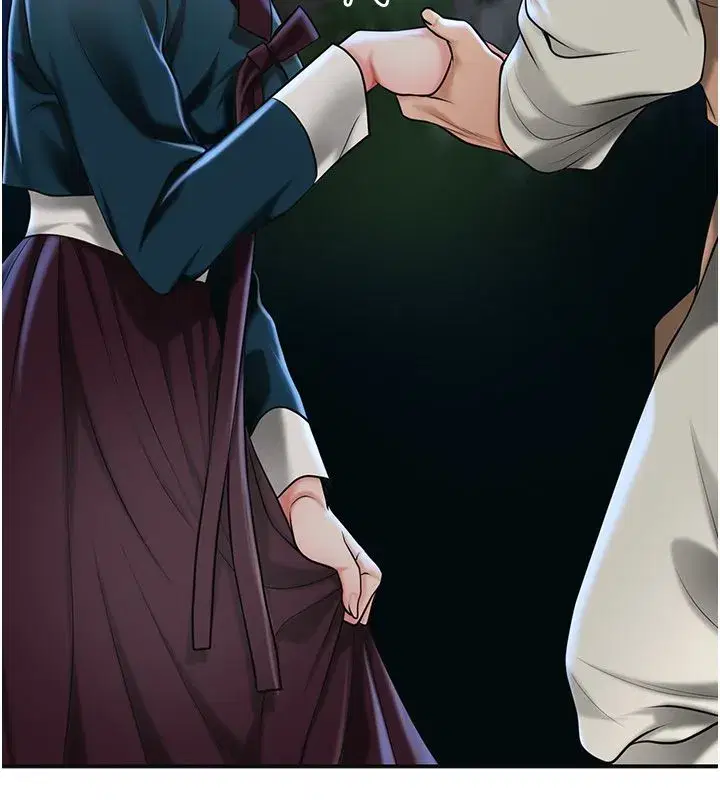 第226話