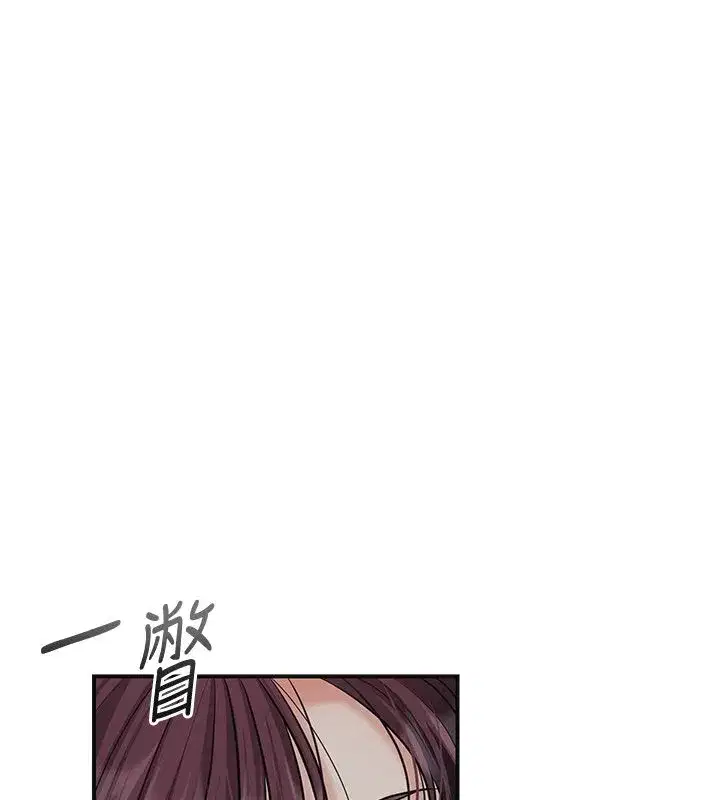 第226話