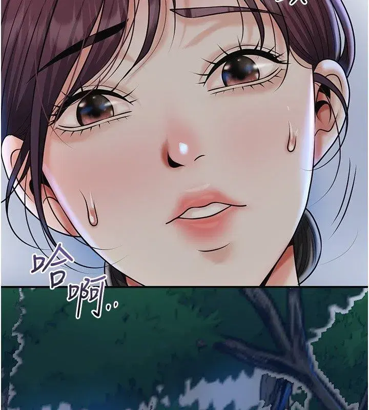 第226話