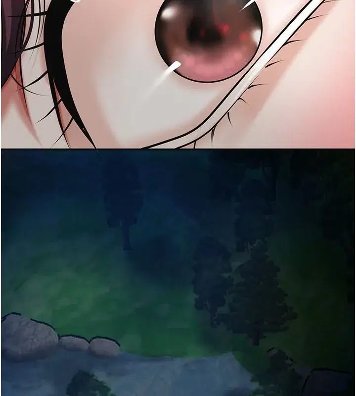 第226話