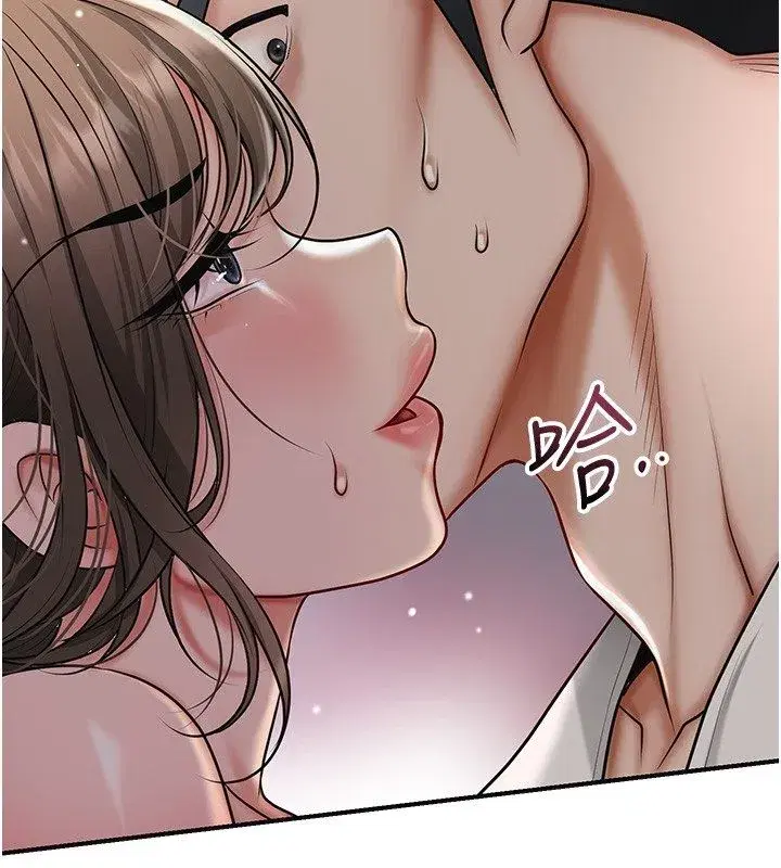 第226話