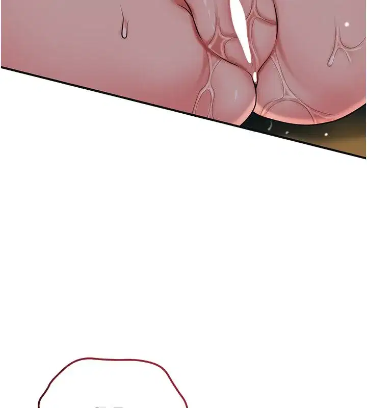 第226話