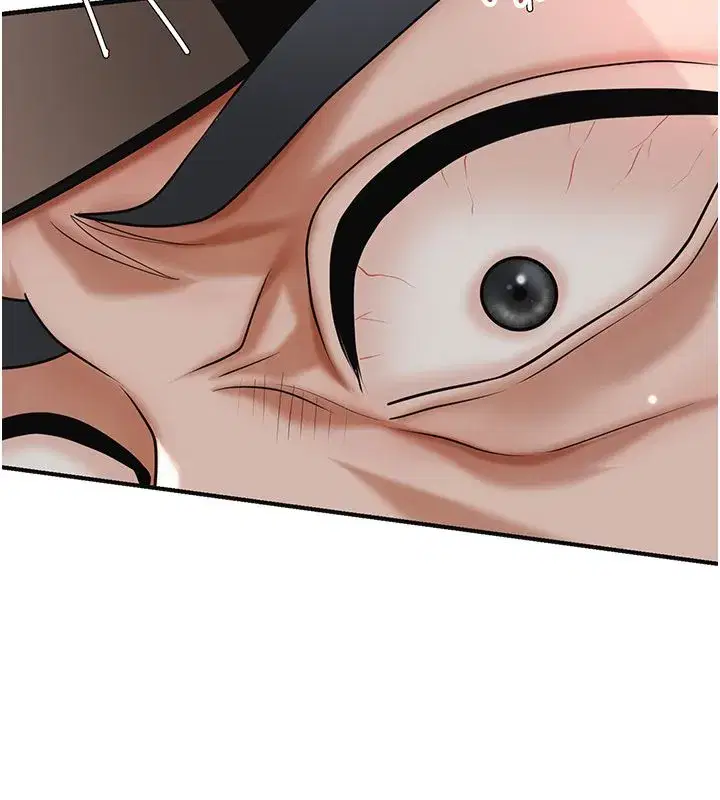第226話