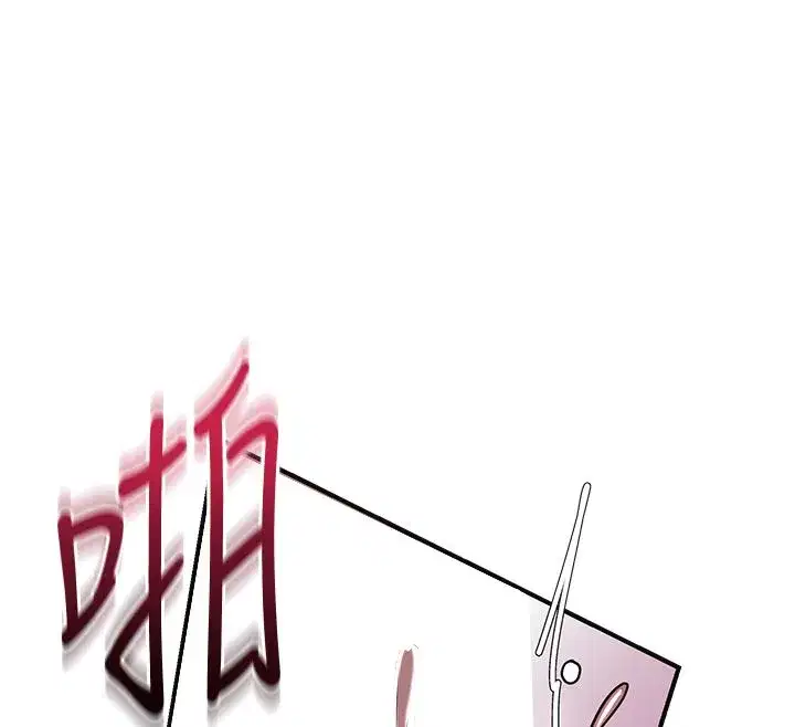 第226話