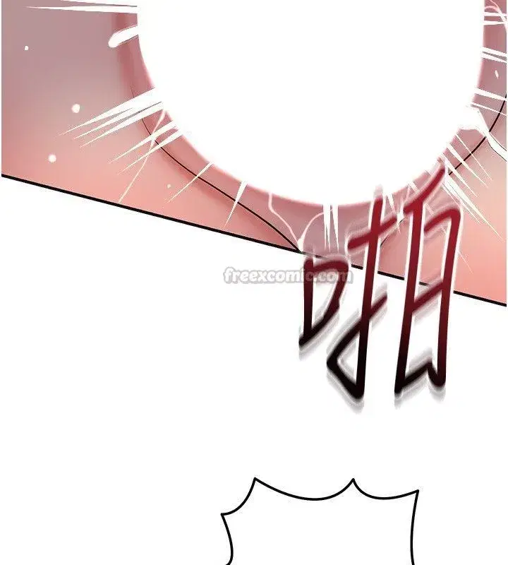 第226話