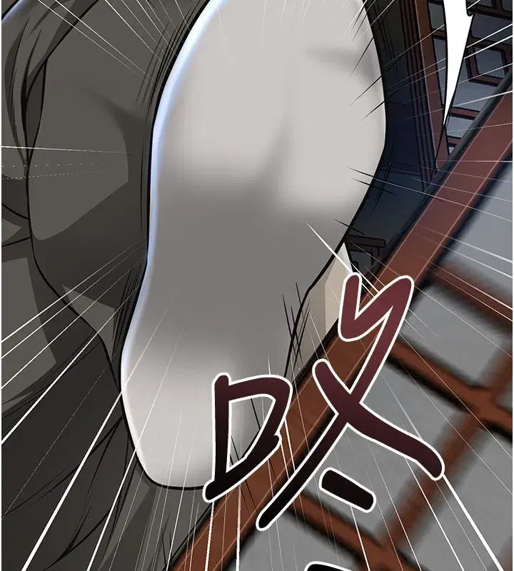 第226話