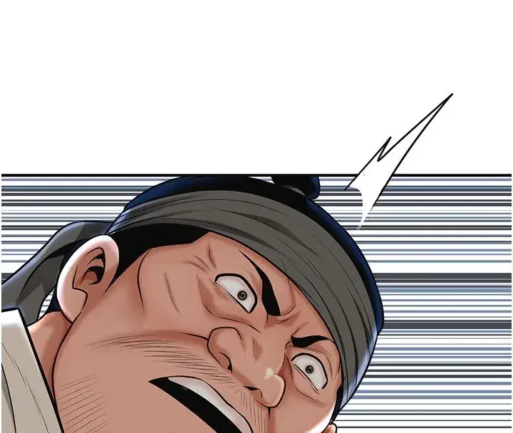 第226話