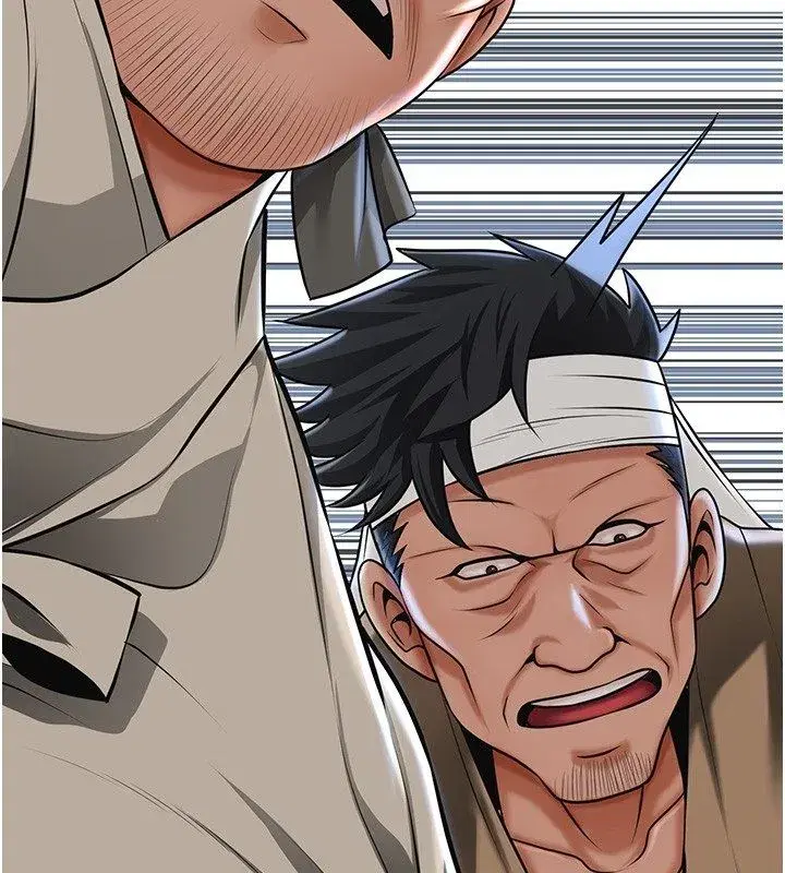 第226話