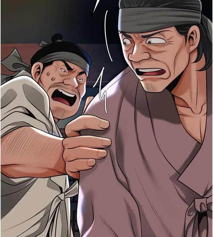 第226話