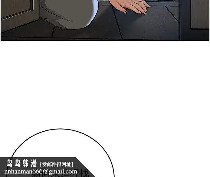 第226話