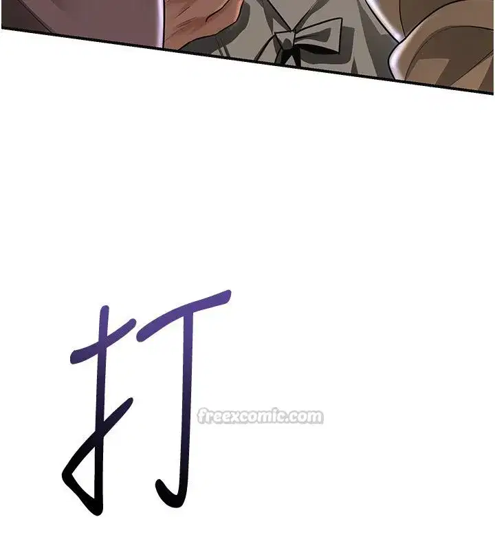 第226話