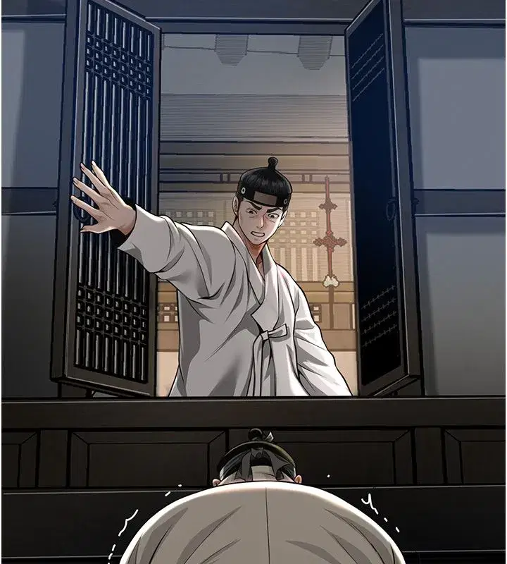 第226話