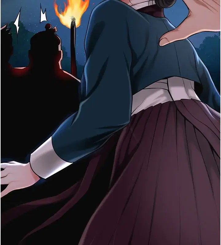 第227話