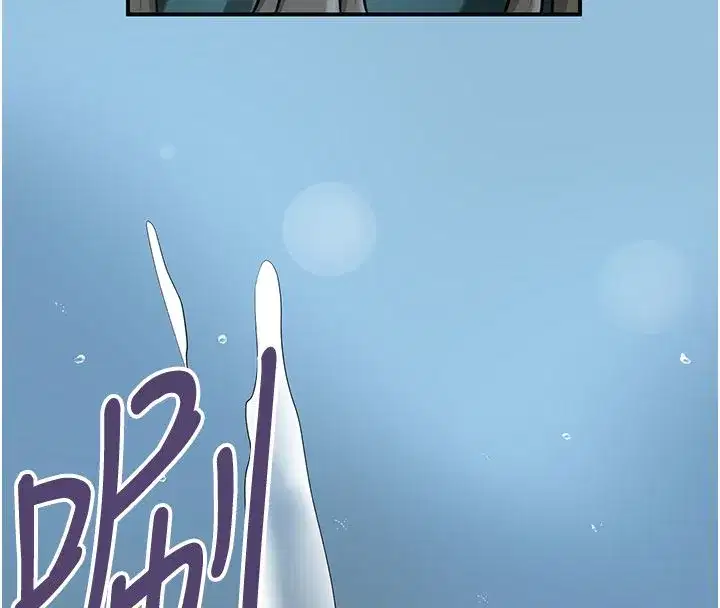 第227話