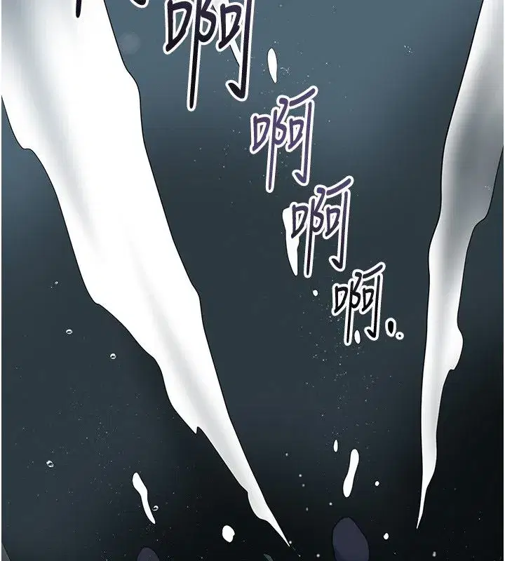 第227話
