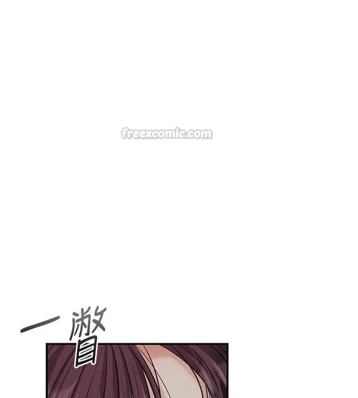 第227話
