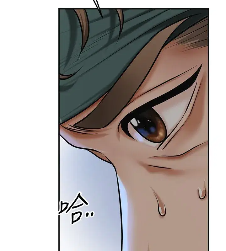 第227話