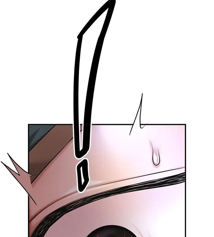 第227話