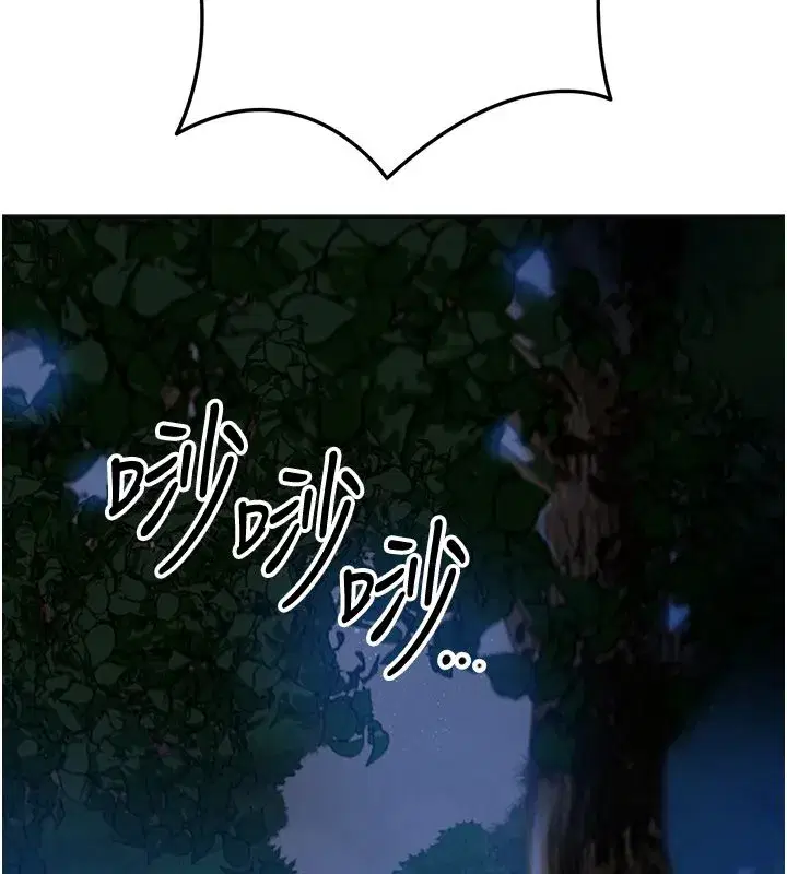 第227話