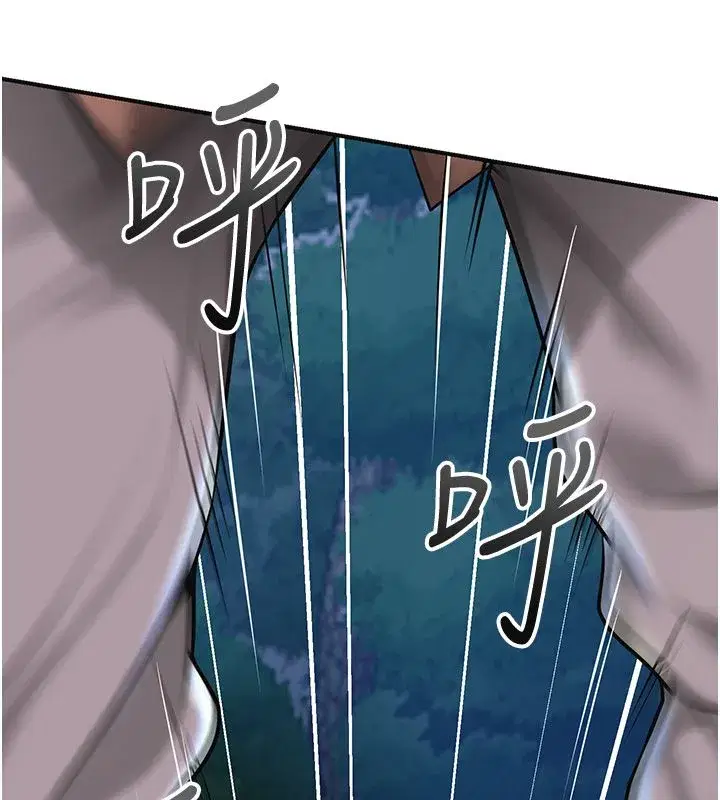 第227話