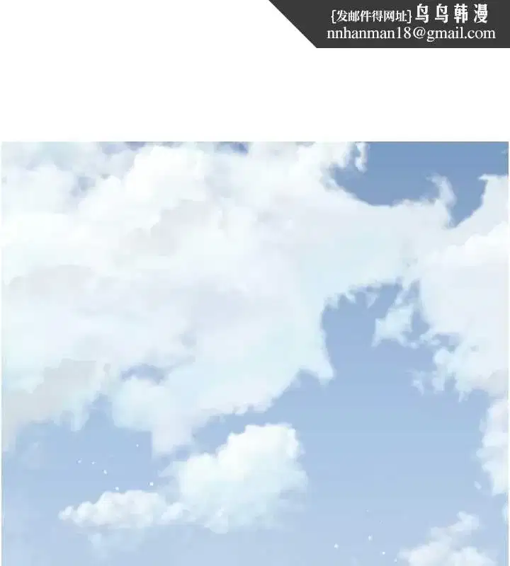 第228話