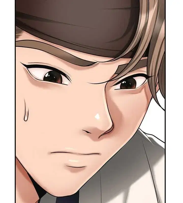 第228話