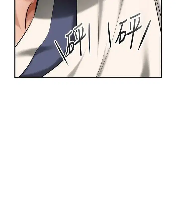 第228話