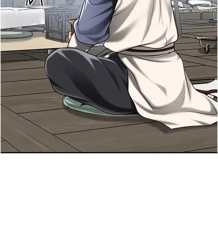 第228話