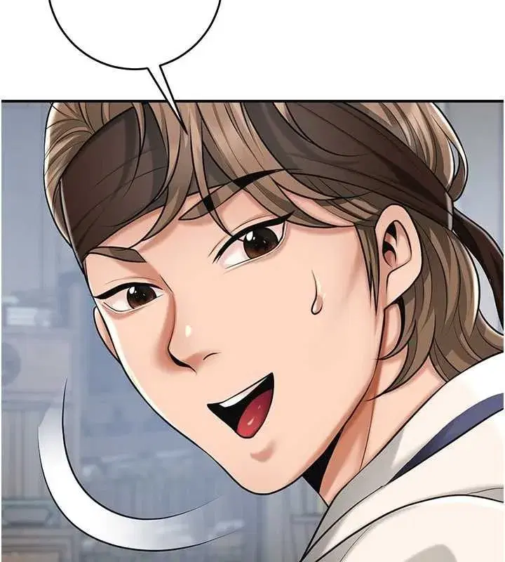 第228話