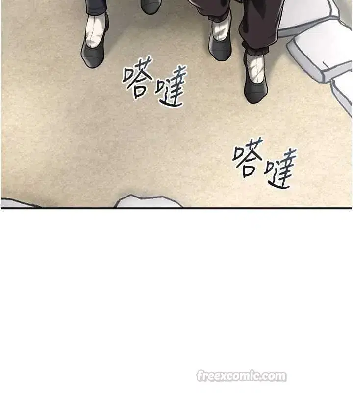 第228話