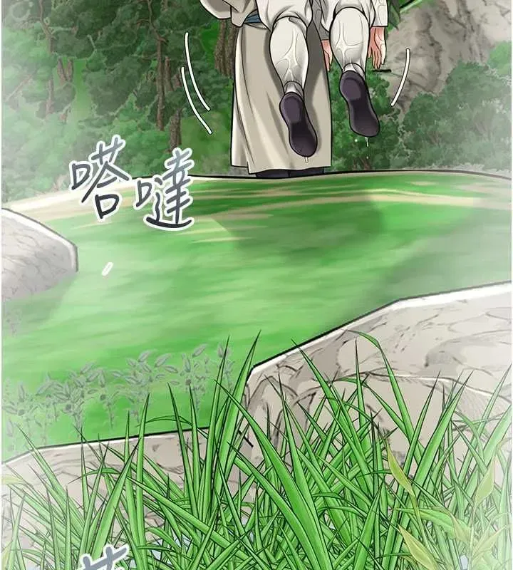 第228話