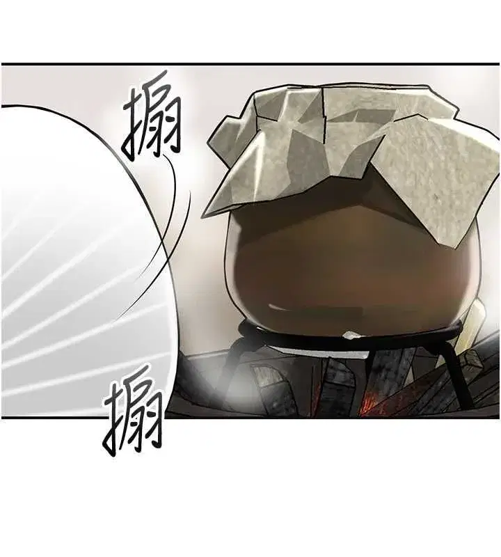 第228話