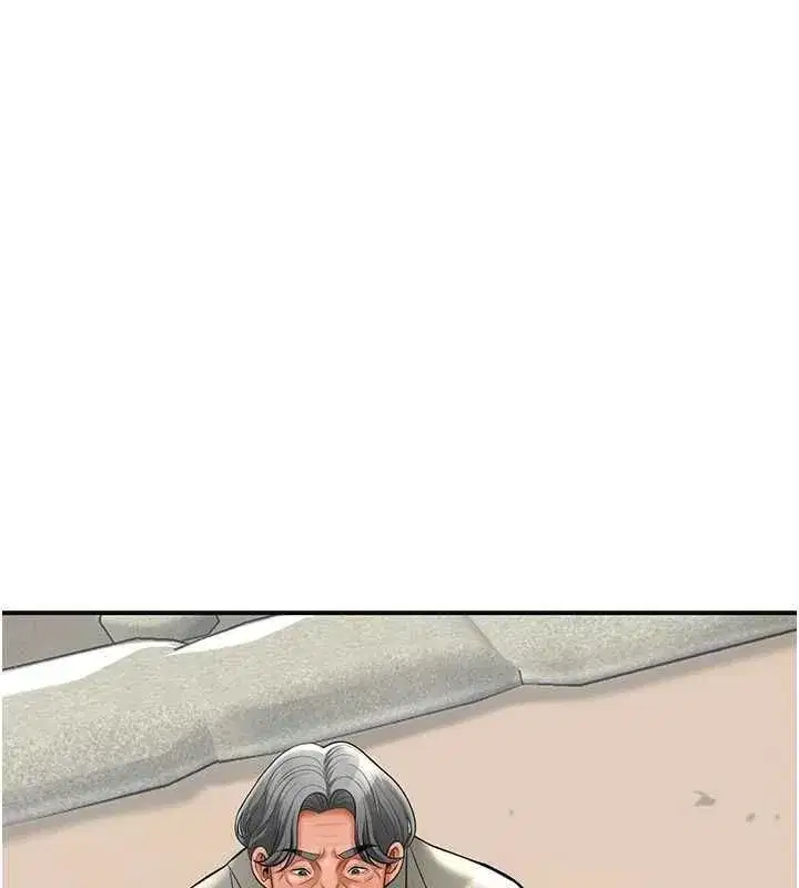 第228話