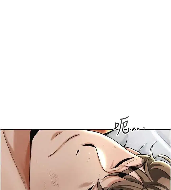 第228話
