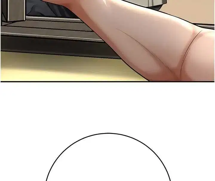 第228話
