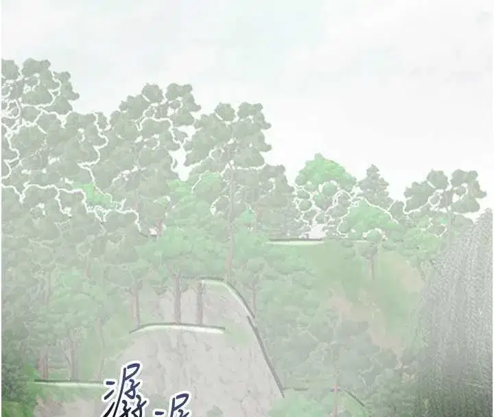 第228話