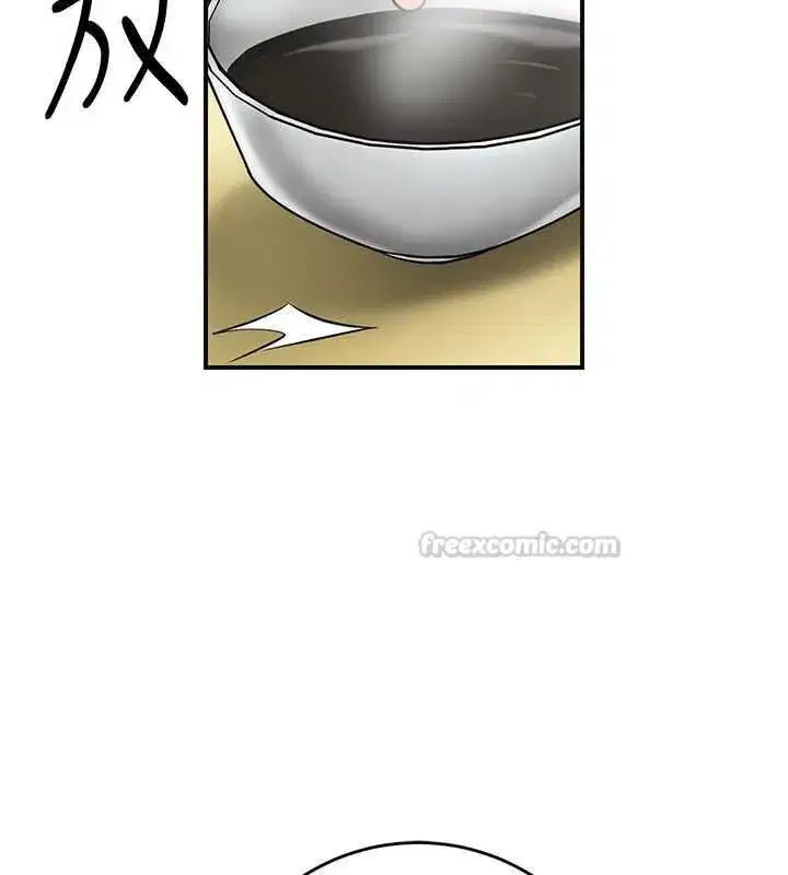 第228話