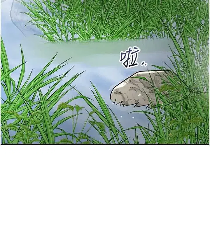 第228話