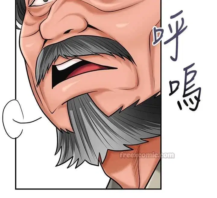 第228話