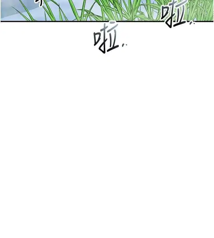 第228話