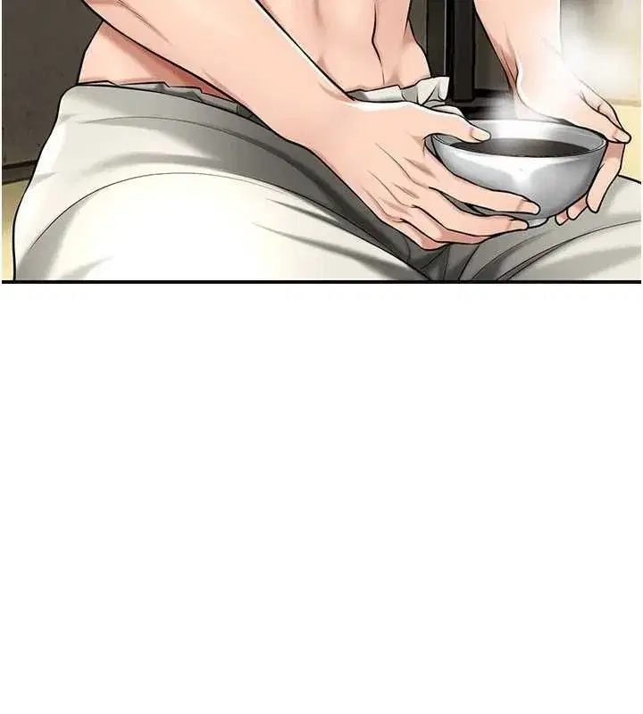 第228話