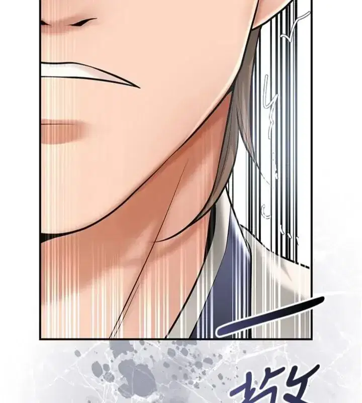第229話