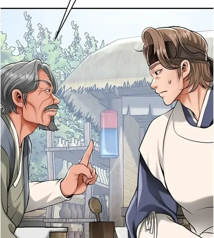 第229話