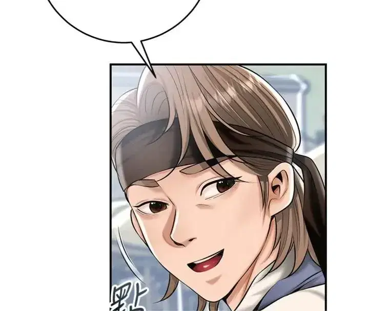 第229話