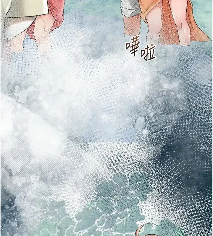第229話
