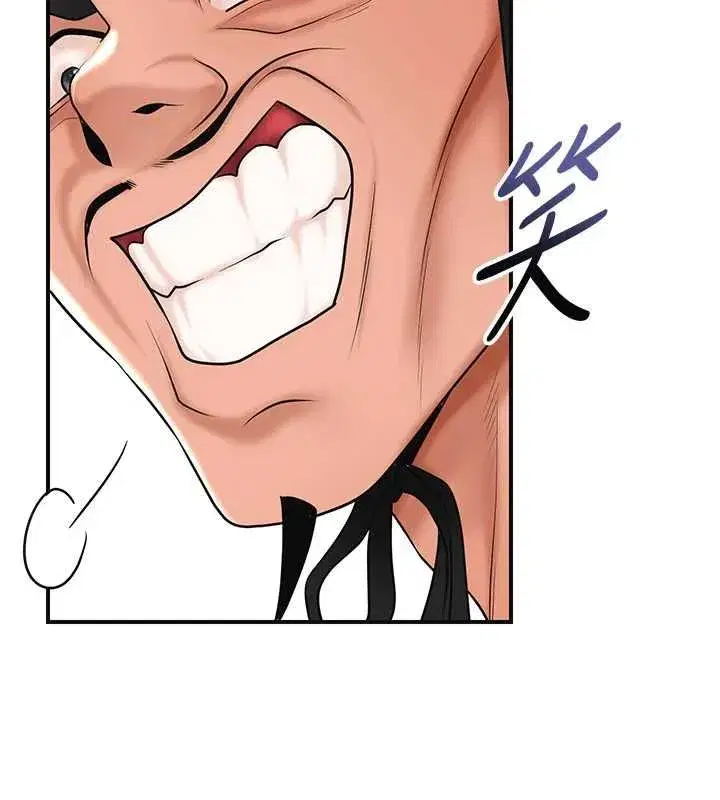 第230話