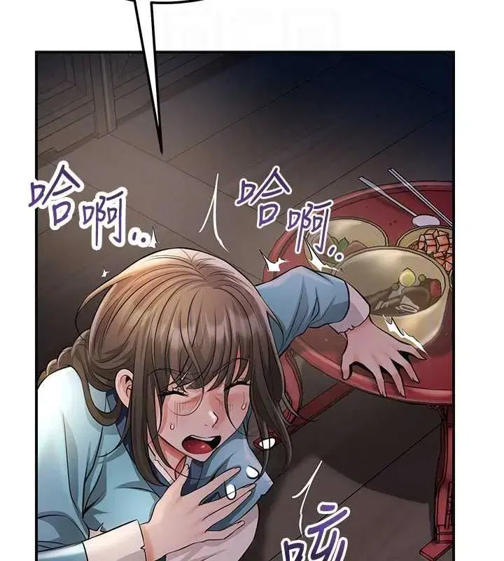 第230話