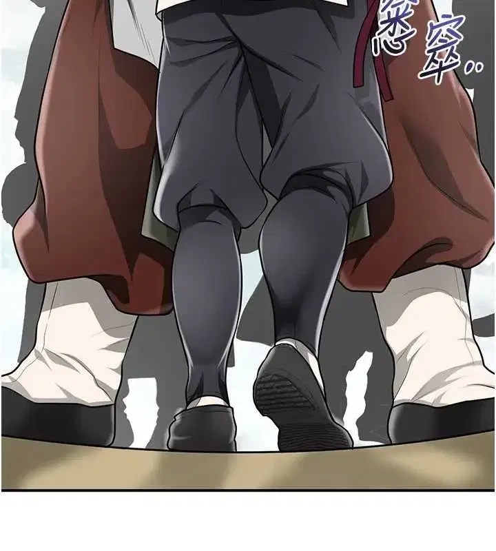 第230話