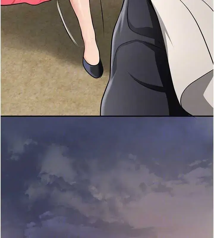第230話