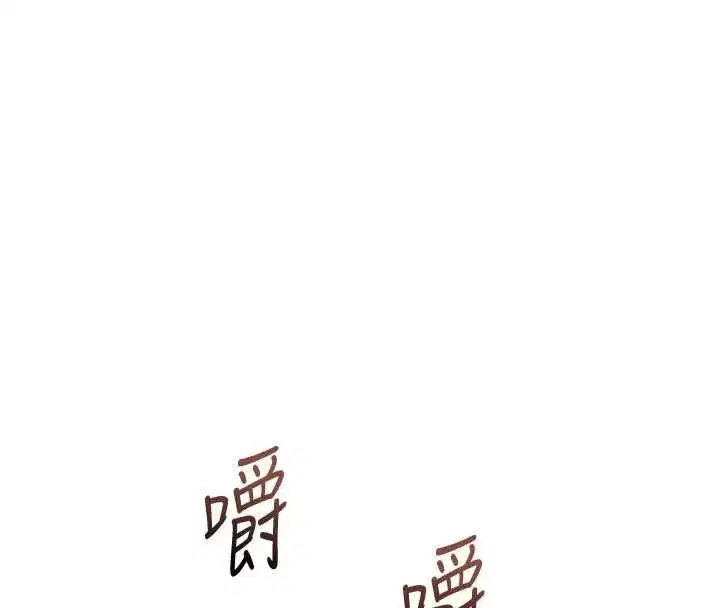 第230話